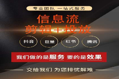 传统企业转型的SEM优化托管案例分享